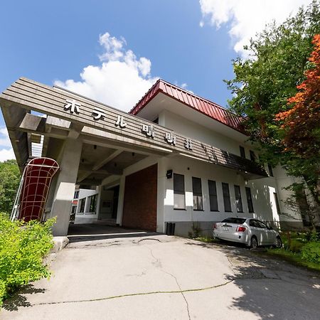 Tabist Seimeisou Shirakabako 茅野市 エクステリア 写真