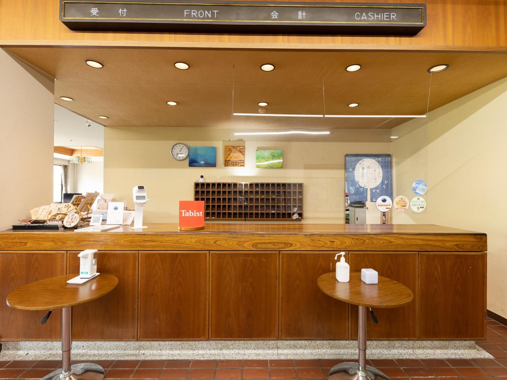 Tabist Seimeisou Shirakabako 茅野市 エクステリア 写真